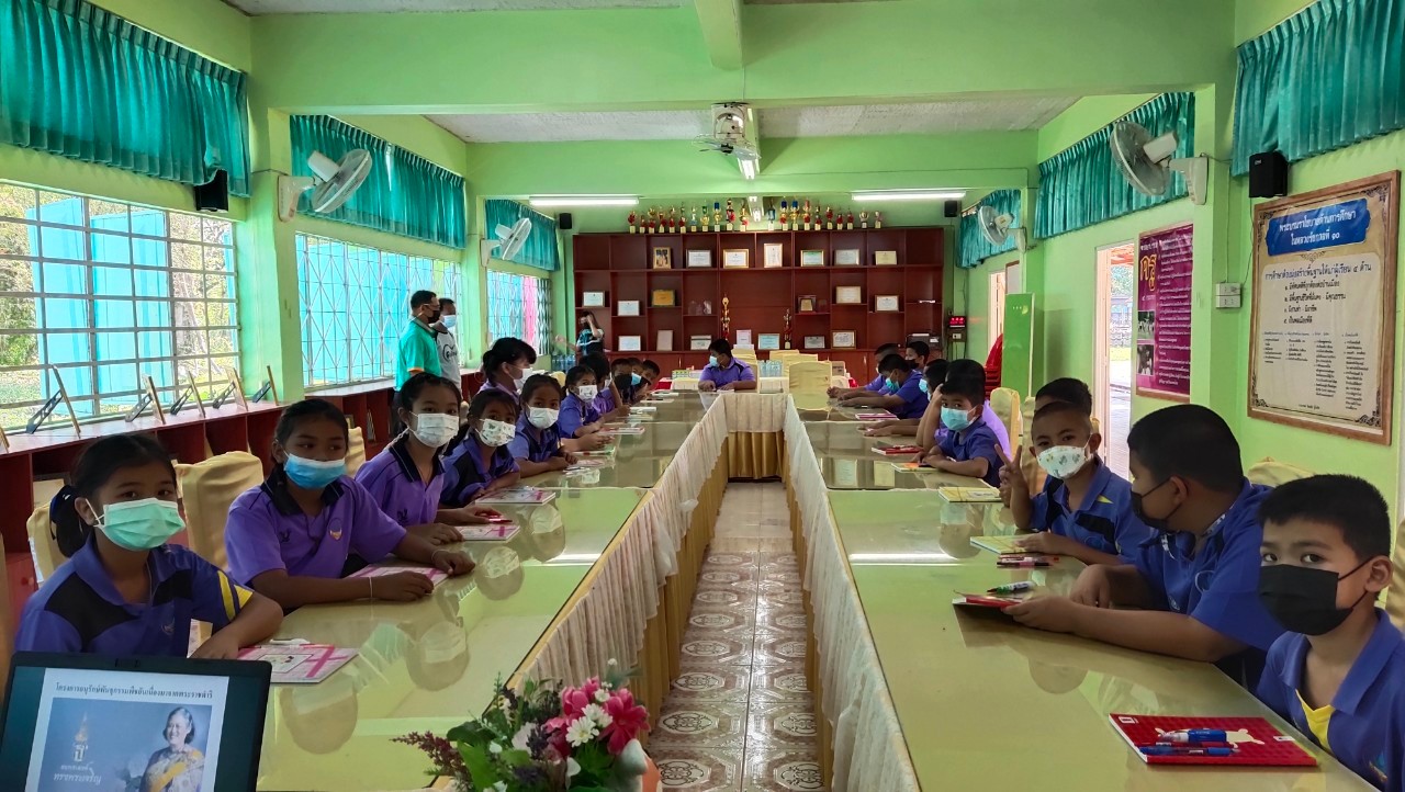 title - การจัดฝึกอบรมโครงการอนุรักษ์พันธุกรรมพืชอันเนื่องมาจากพระราชดำริ สมเด็จพระเทพรัตนราชสุดาฯ สยามบรมราชกุมารี (อพ.สธ.) ปีงบประมาณ พ.ศ. 2565 